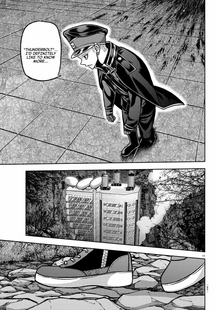 Read Tougen Anki Manga Online