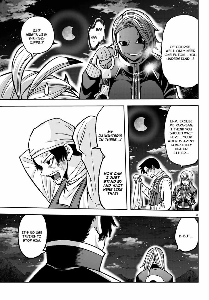 Read Tougen Anki Manga Online