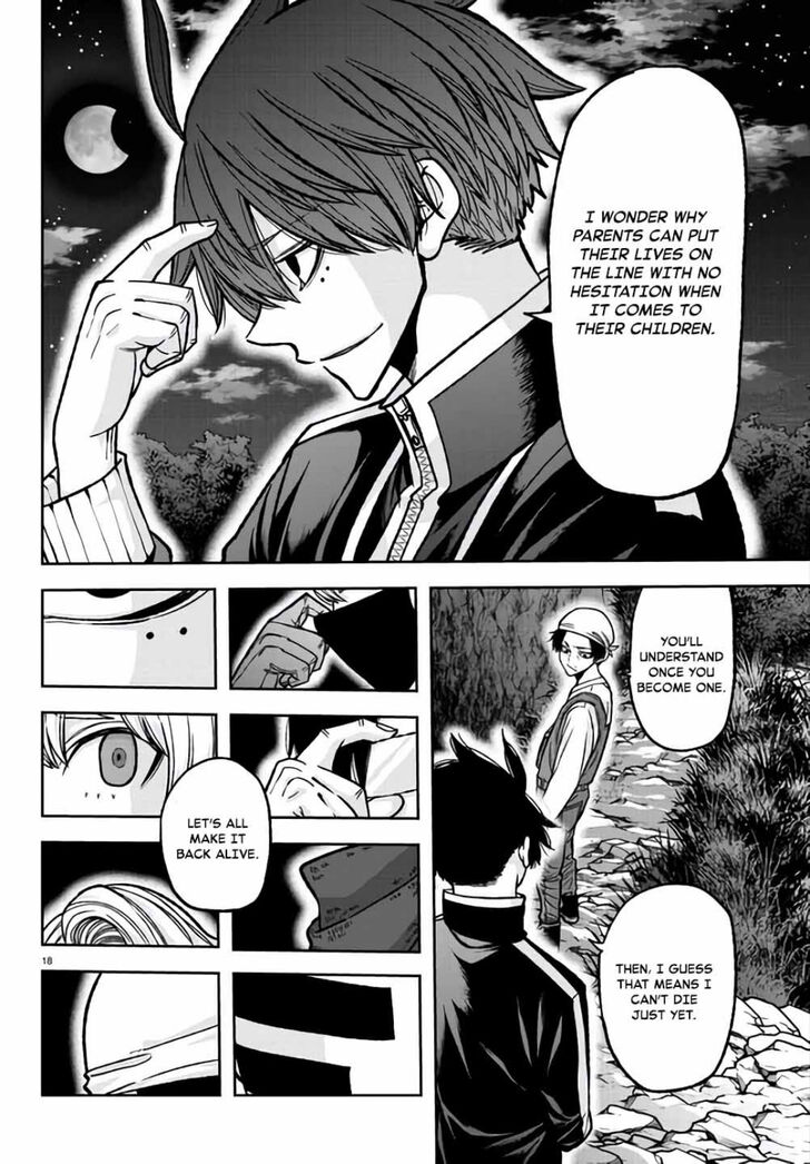 Read Tougen Anki Manga Online