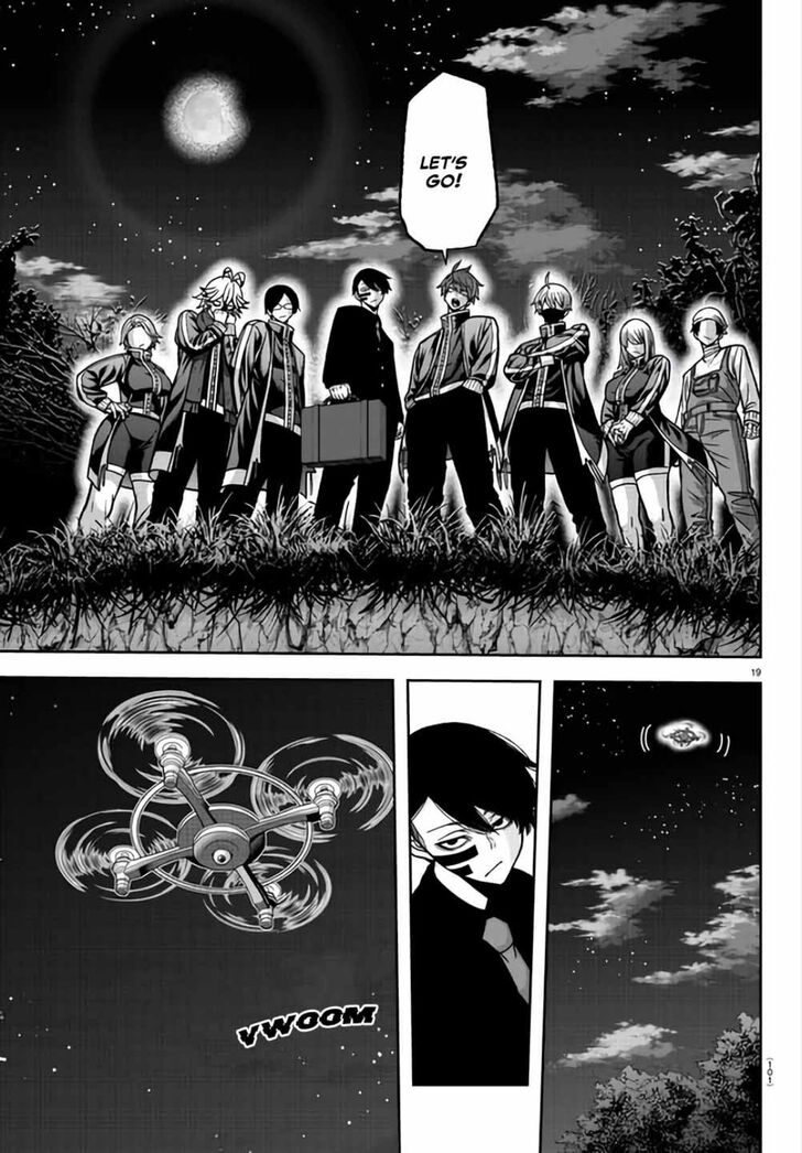 Read Tougen Anki Manga Online