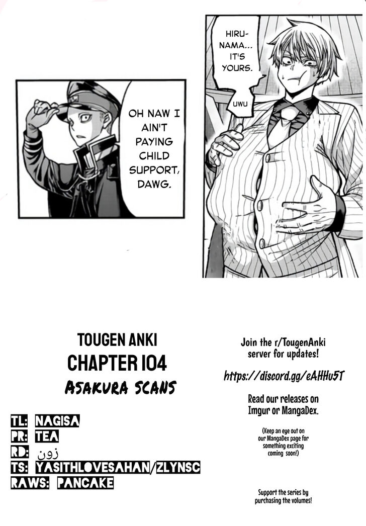 Read Tougen Anki Manga Online