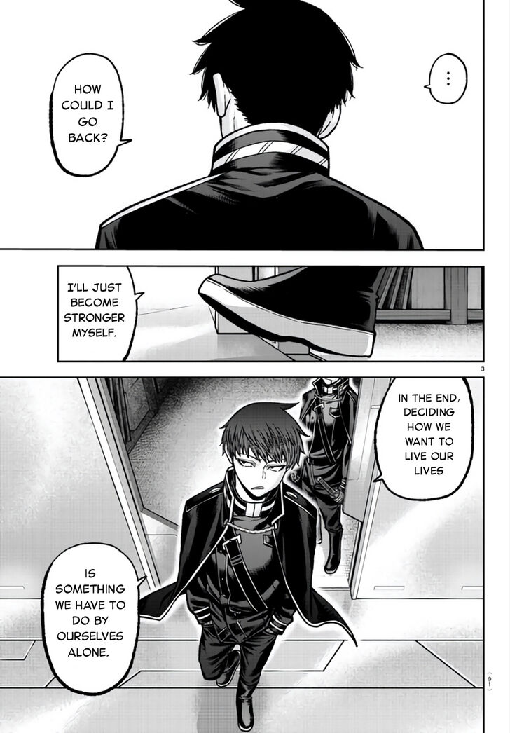 Read Tougen Anki Manga Online