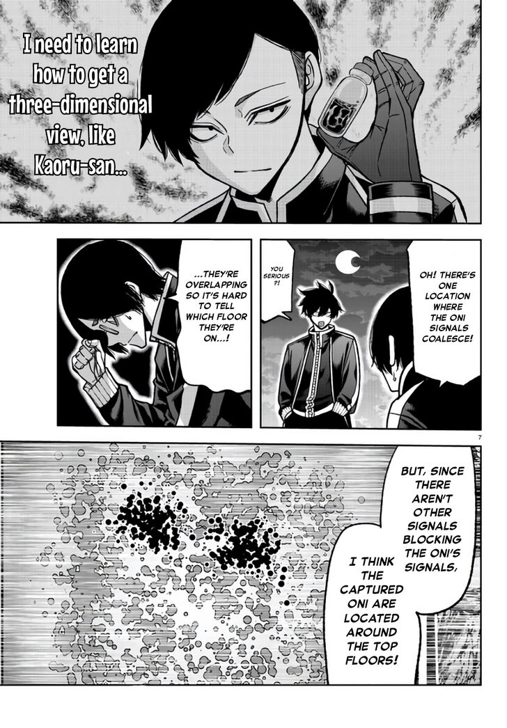 Read Tougen Anki Manga Online