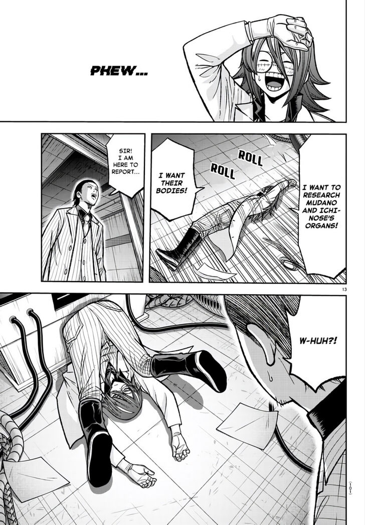 Read Tougen Anki Manga Online