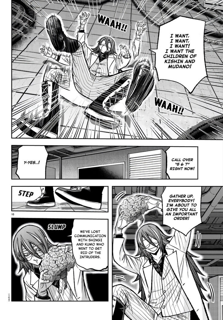 Read Tougen Anki Manga Online