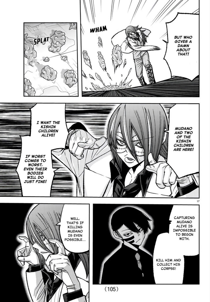 Read Tougen Anki Manga Online