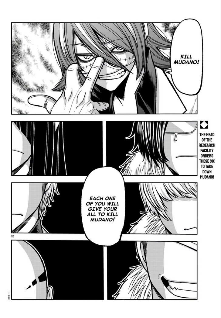 Read Tougen Anki Manga Online