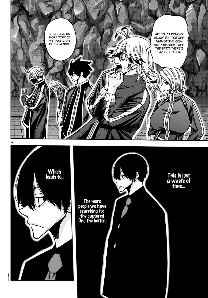 Read Tougen Anki Manga Online