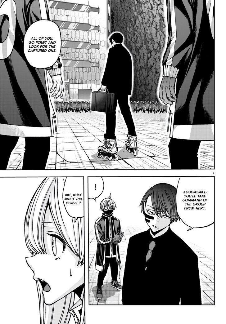 Read Tougen Anki Manga Online