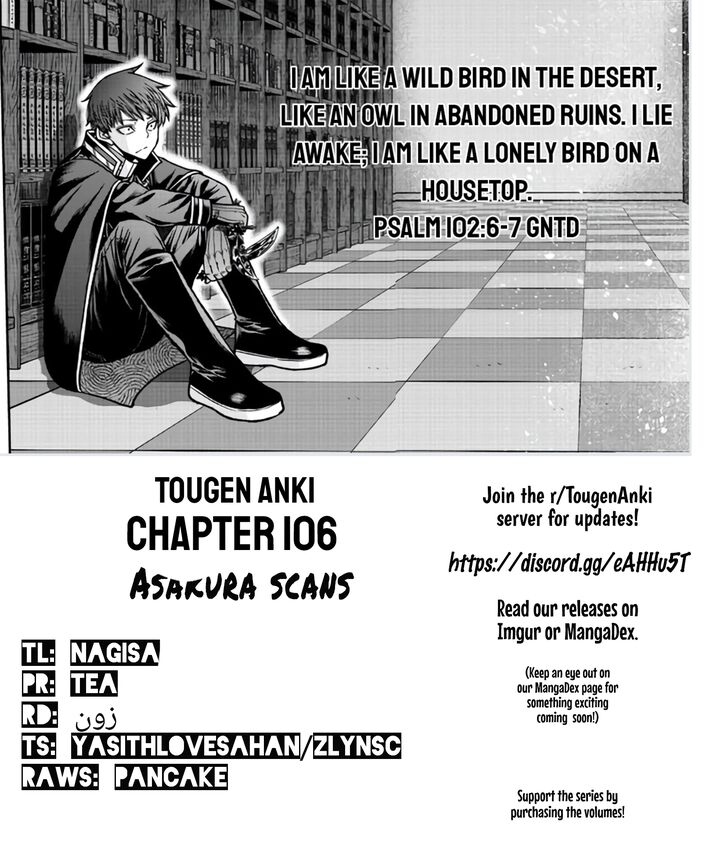 Read Tougen Anki Manga Online