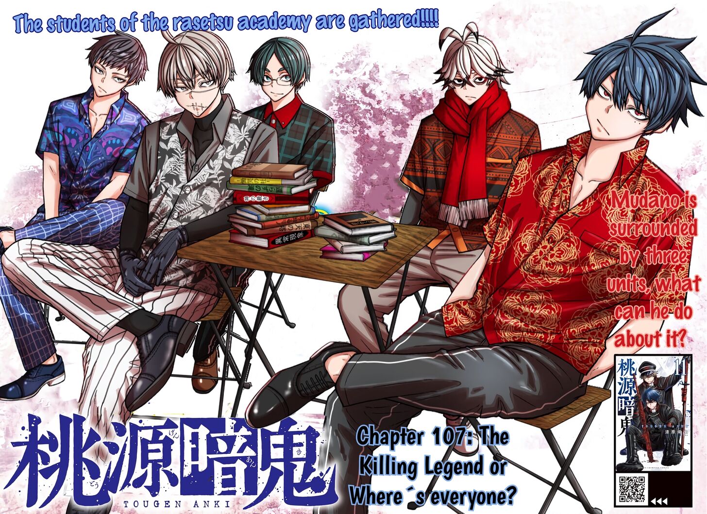 Read Tougen Anki Manga Online