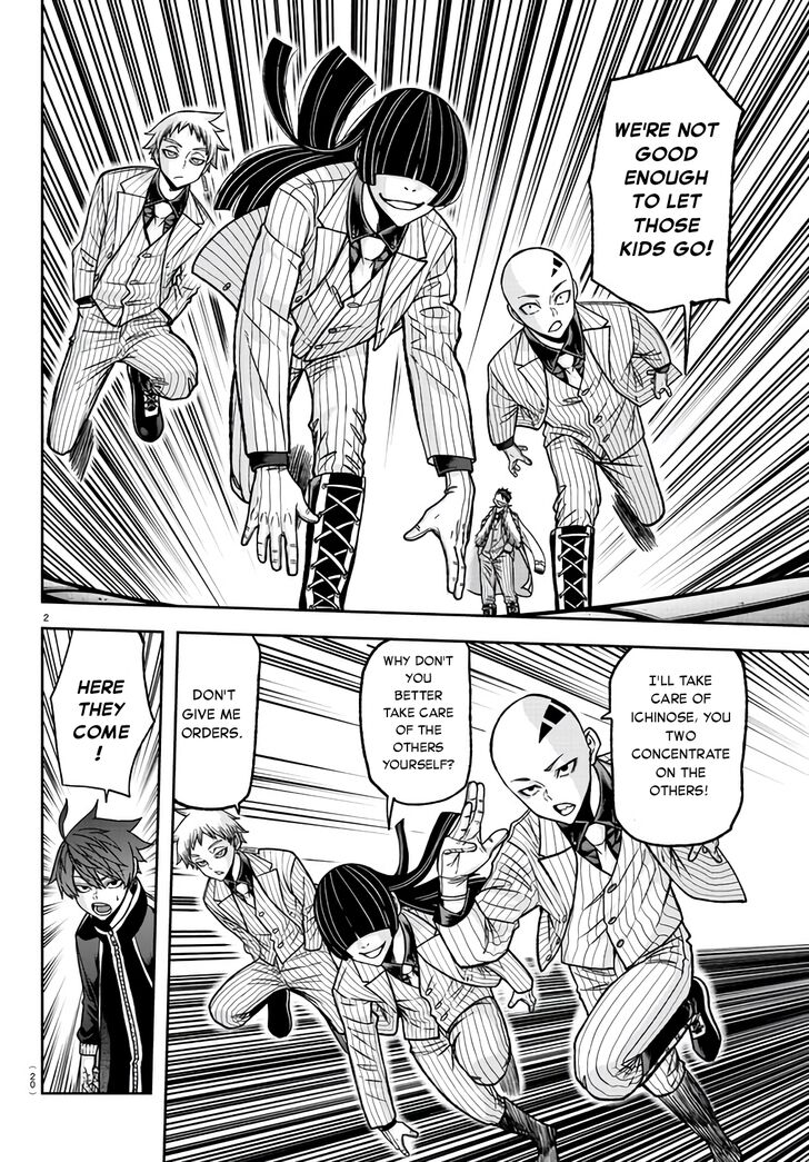 Read Tougen Anki Manga Online