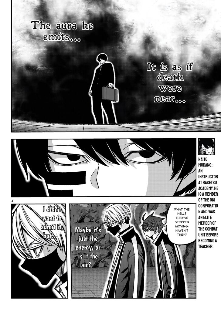 Read Tougen Anki Manga Online