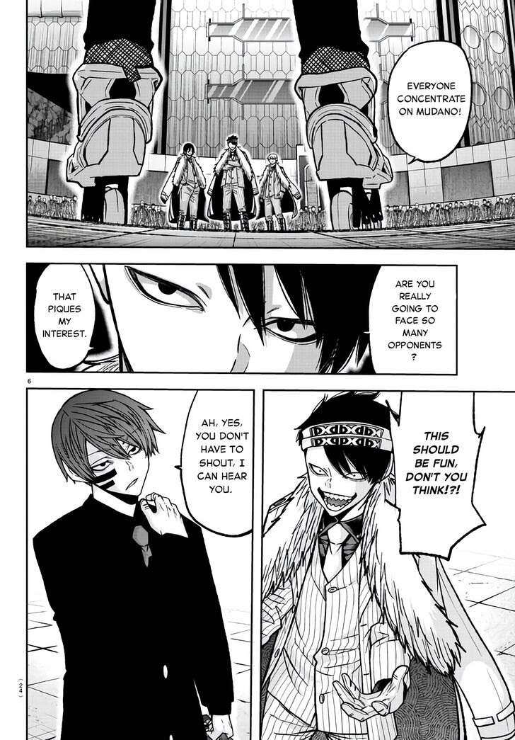 Read Tougen Anki Manga Online