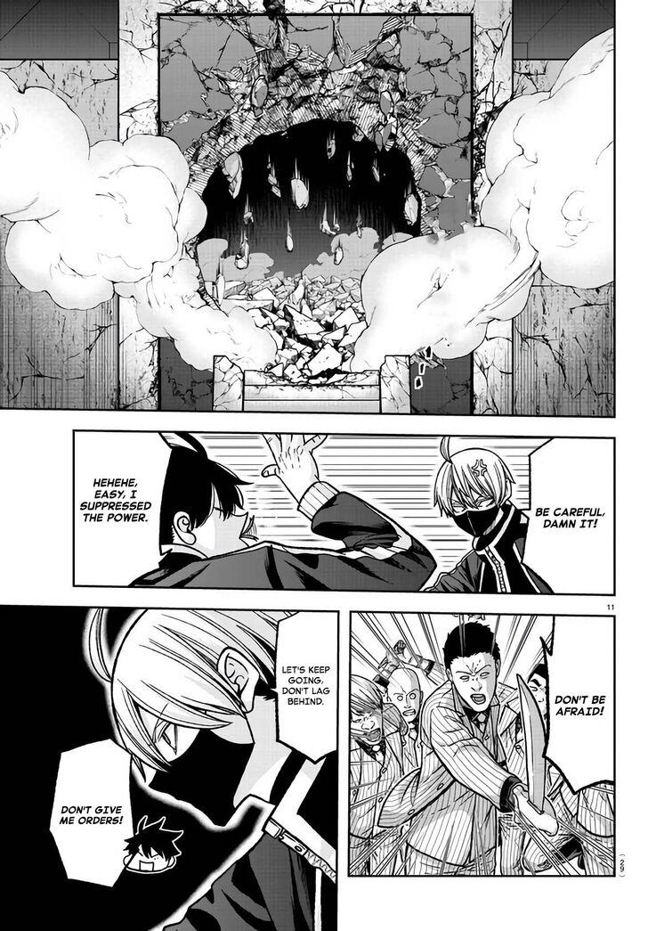 Read Tougen Anki Manga Online