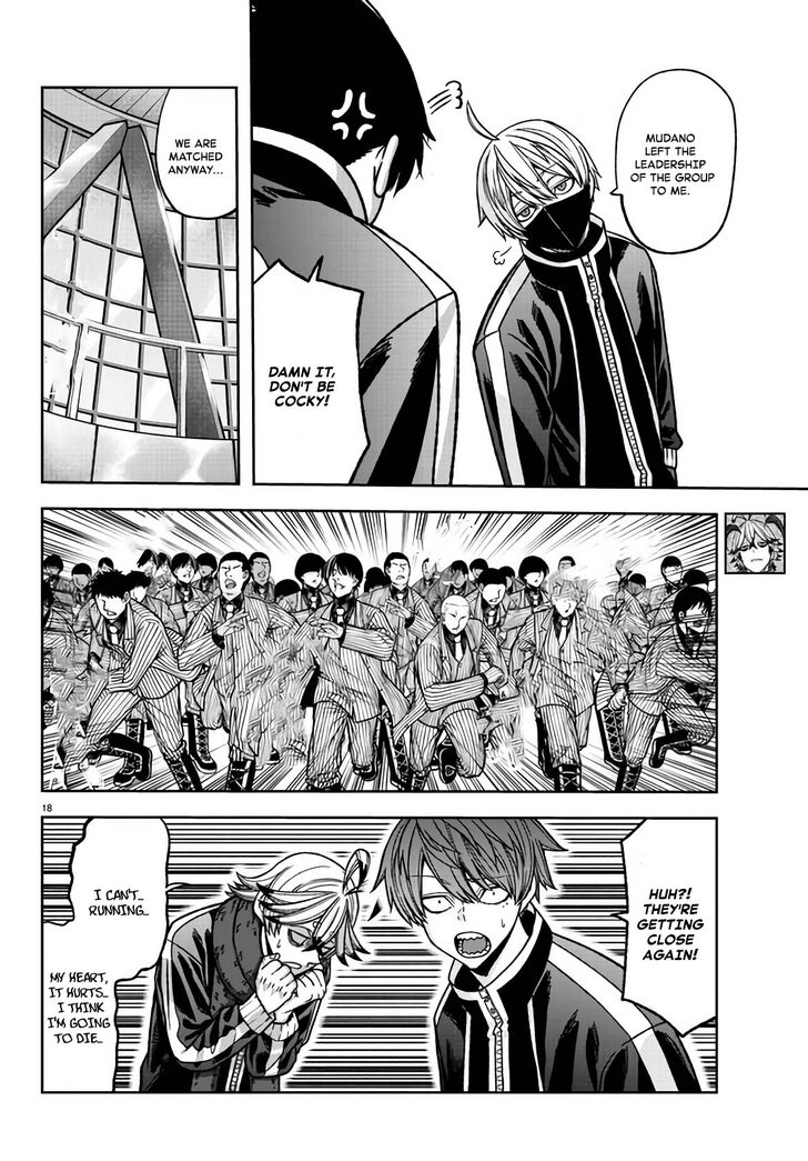 Read Tougen Anki Manga Online