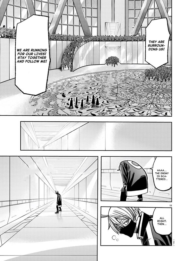 Read Tougen Anki Manga Online