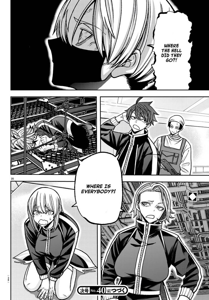 Read Tougen Anki Manga Online