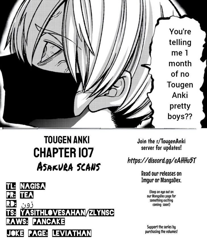 Read Tougen Anki Manga Online
