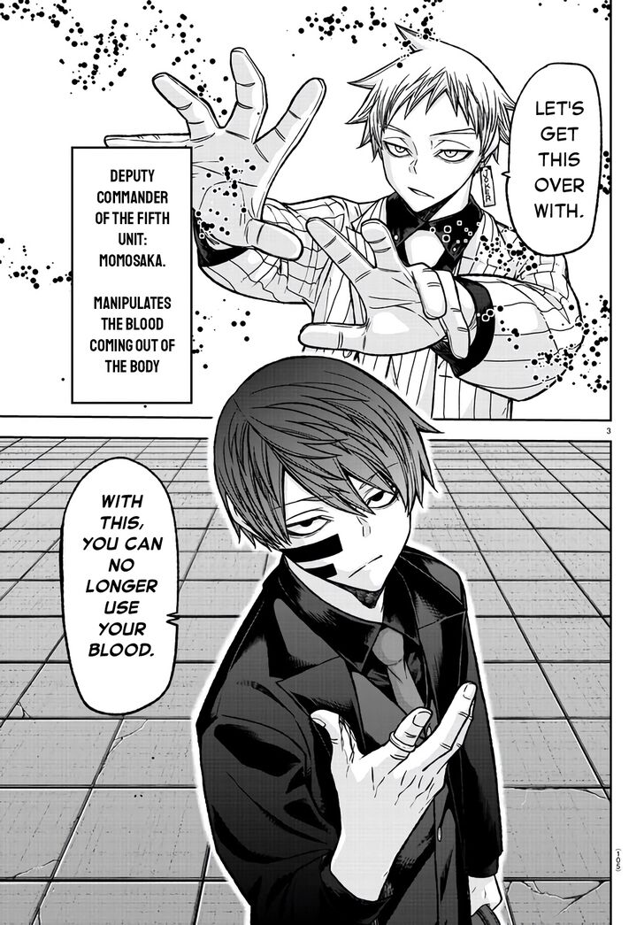 Read Tougen Anki Manga Online