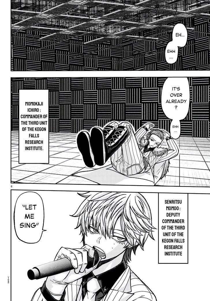 Read Tougen Anki Manga Online