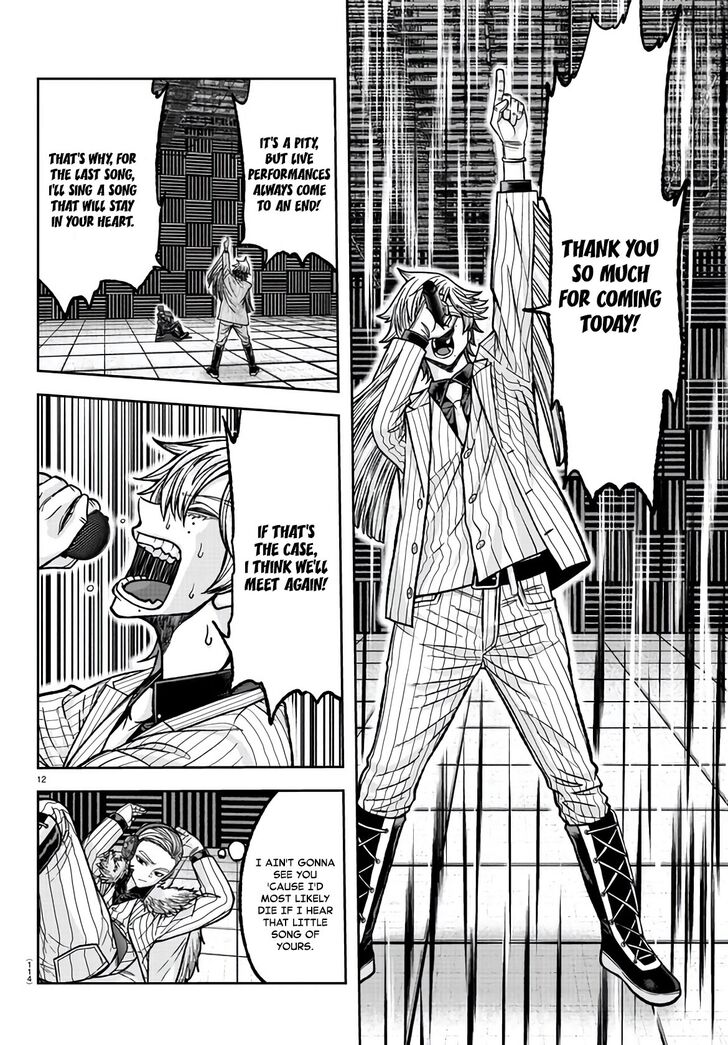 Read Tougen Anki Manga Online