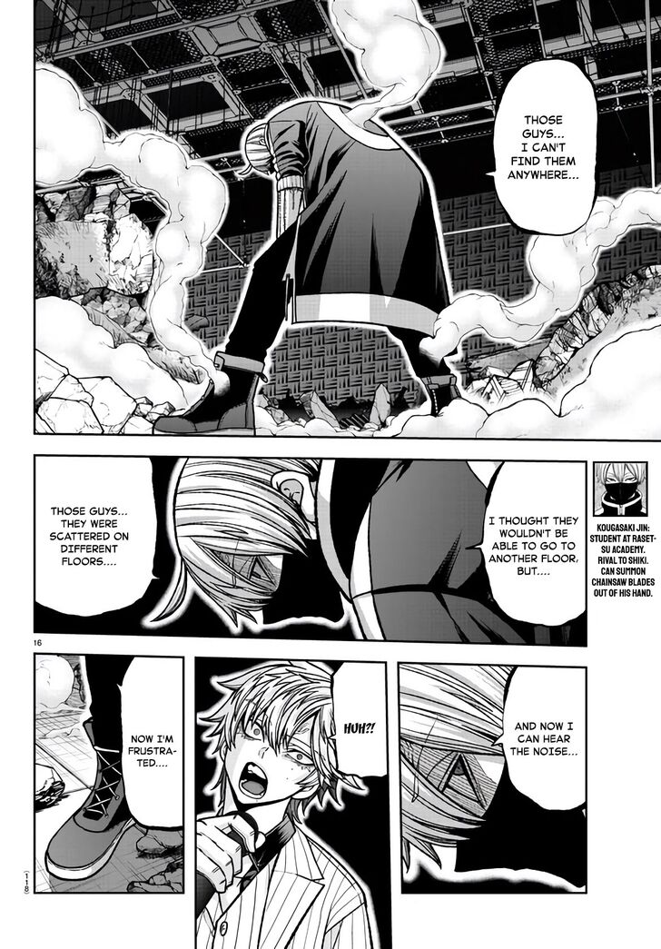 Read Tougen Anki Manga Online