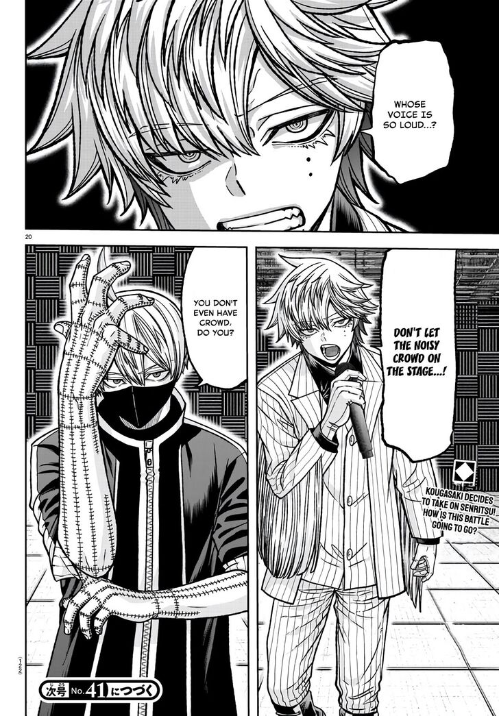 Read Tougen Anki Manga Online