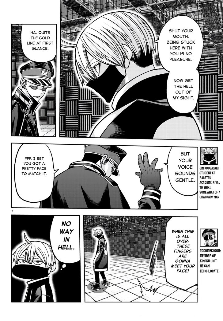 Read Tougen Anki Manga Online