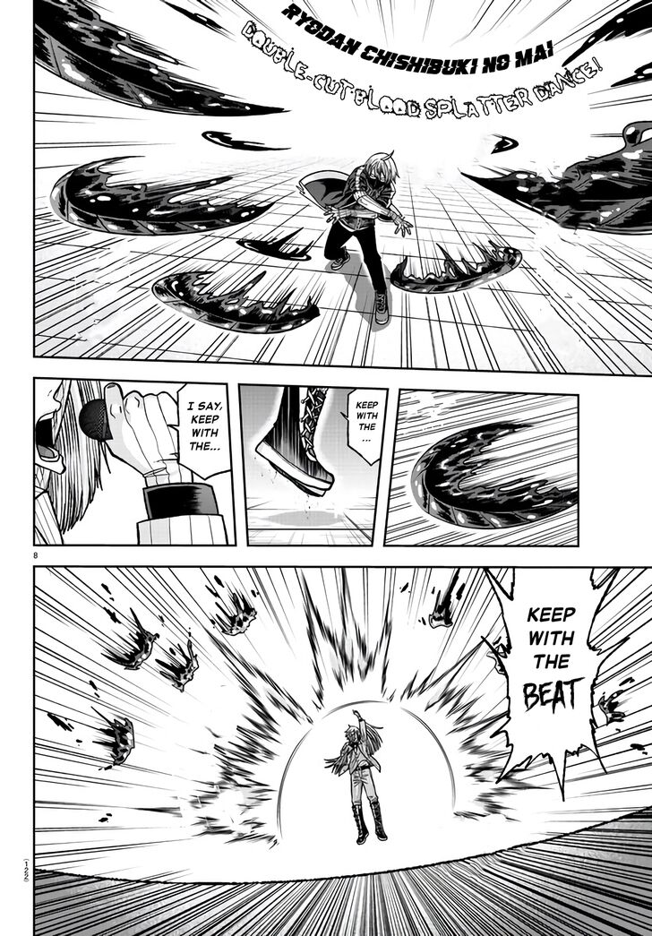 Read Tougen Anki Manga Online