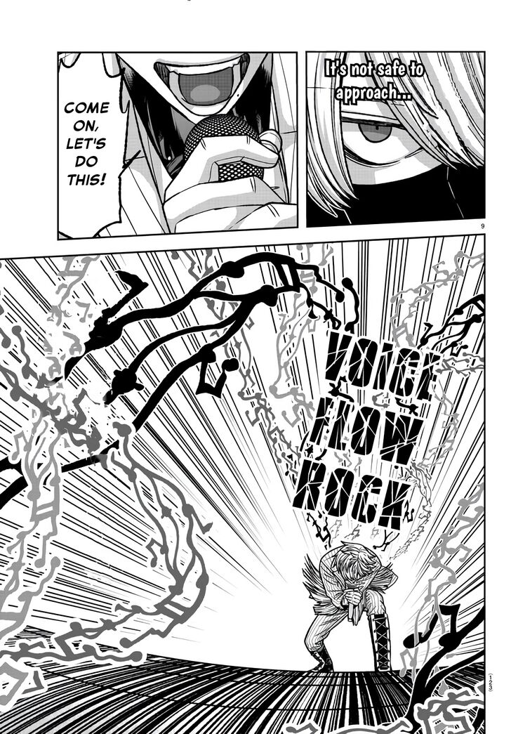 Read Tougen Anki Manga Online