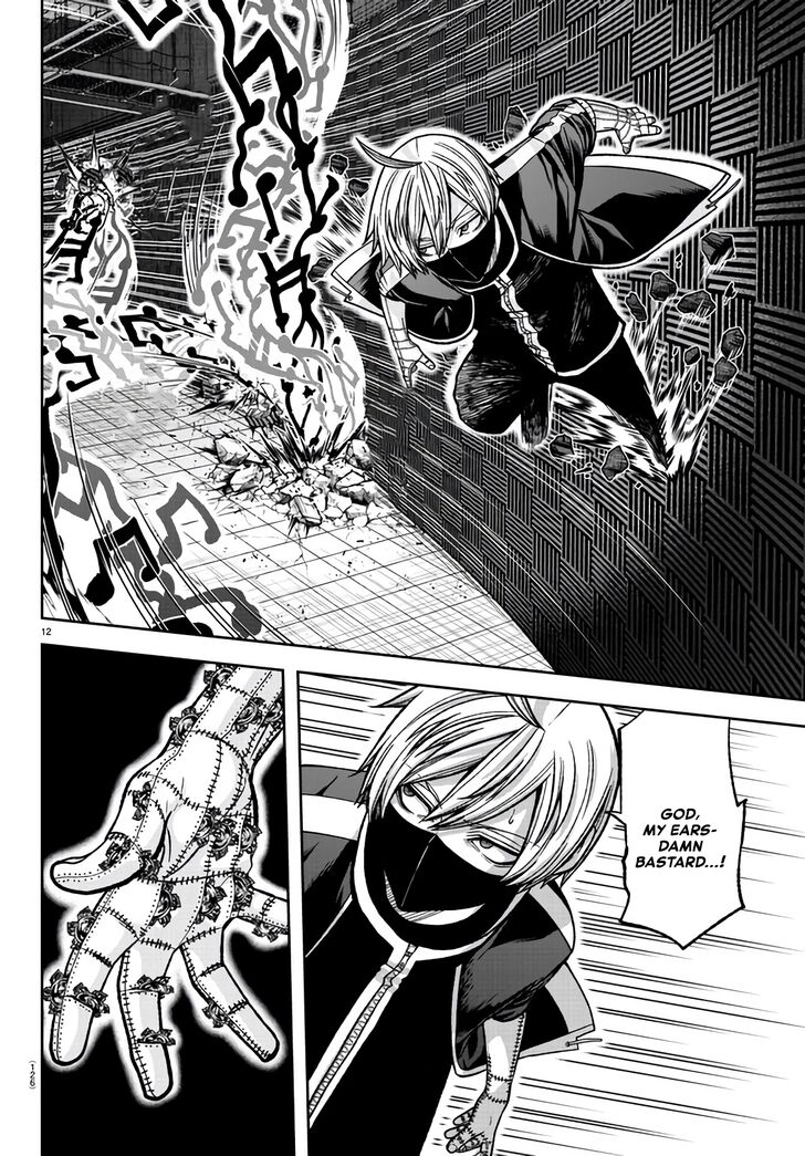 Read Tougen Anki Manga Online