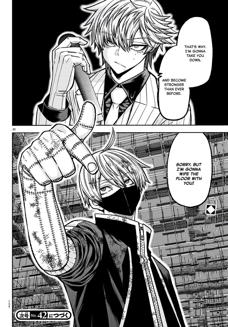 Read Tougen Anki Manga Online
