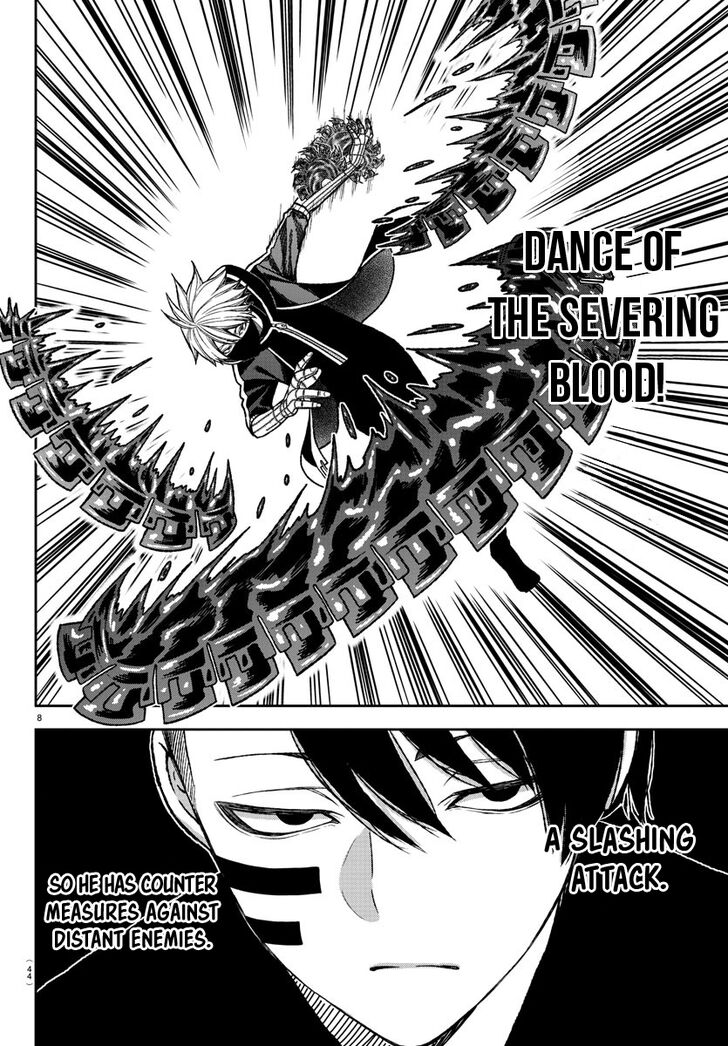 Read Tougen Anki Manga Online