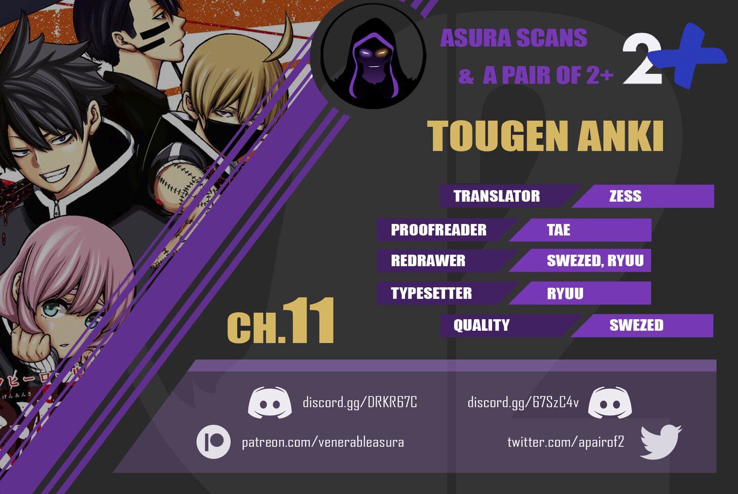 Read Tougen Anki Manga Online