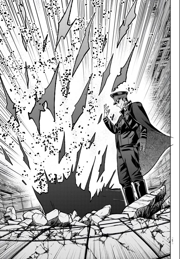 Read Tougen Anki Manga Online