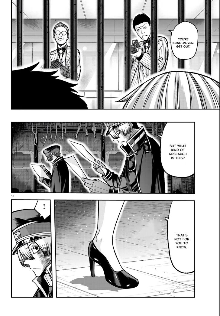 Read Tougen Anki Manga Online