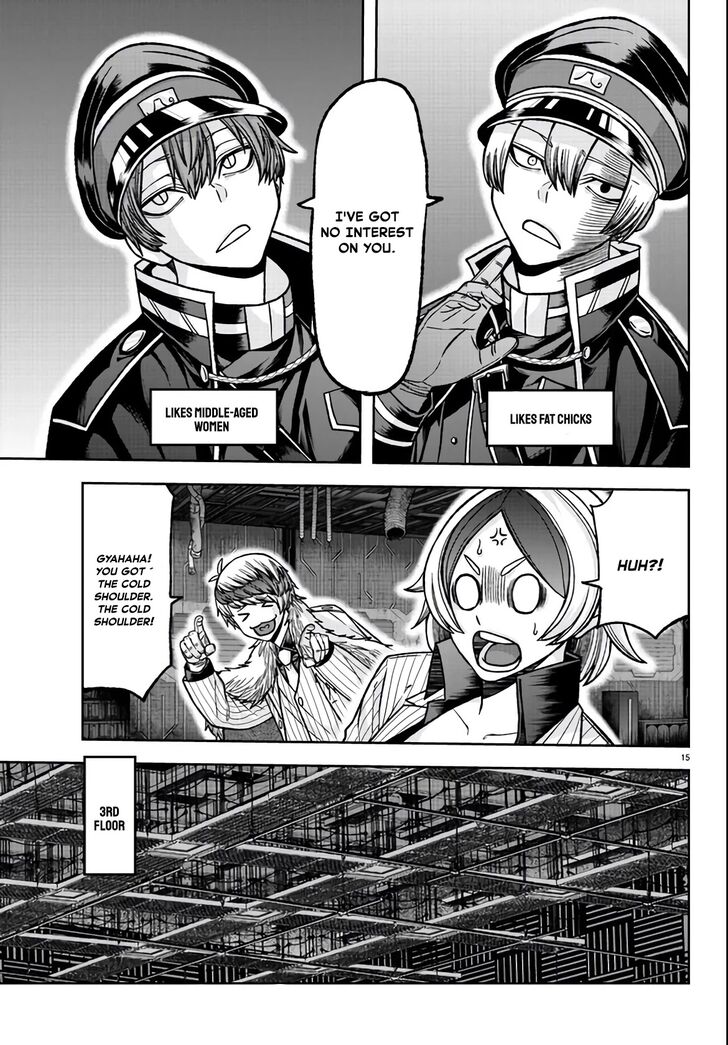 Read Tougen Anki Manga Online