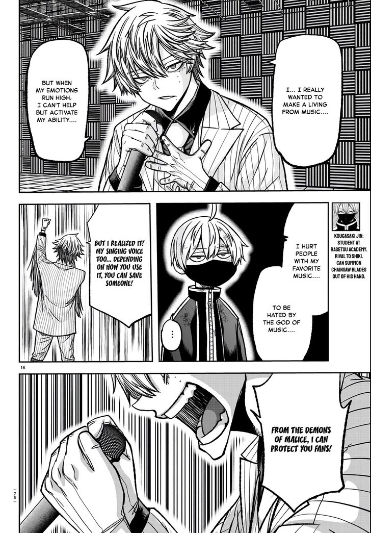 Read Tougen Anki Manga Online