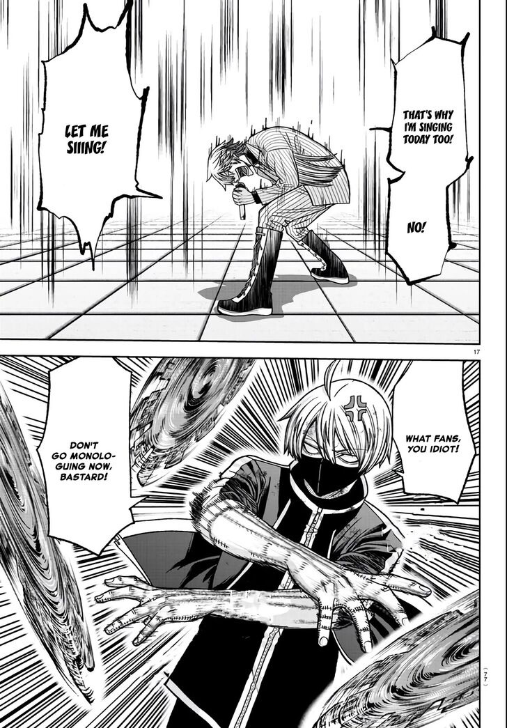 Read Tougen Anki Manga Online