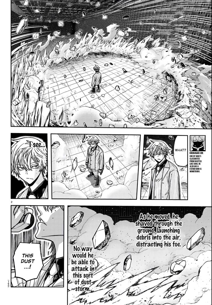 Read Tougen Anki Manga Online