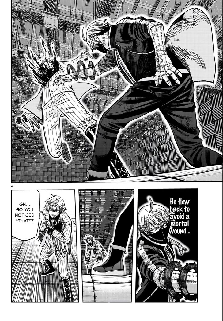 Read Tougen Anki Manga Online