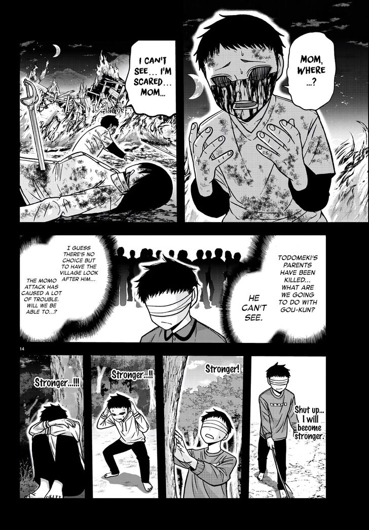 Read Tougen Anki Manga Online