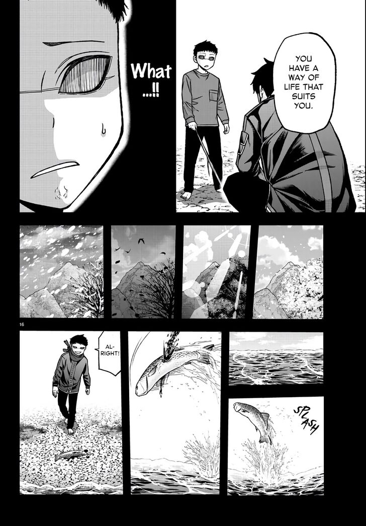 Read Tougen Anki Manga Online