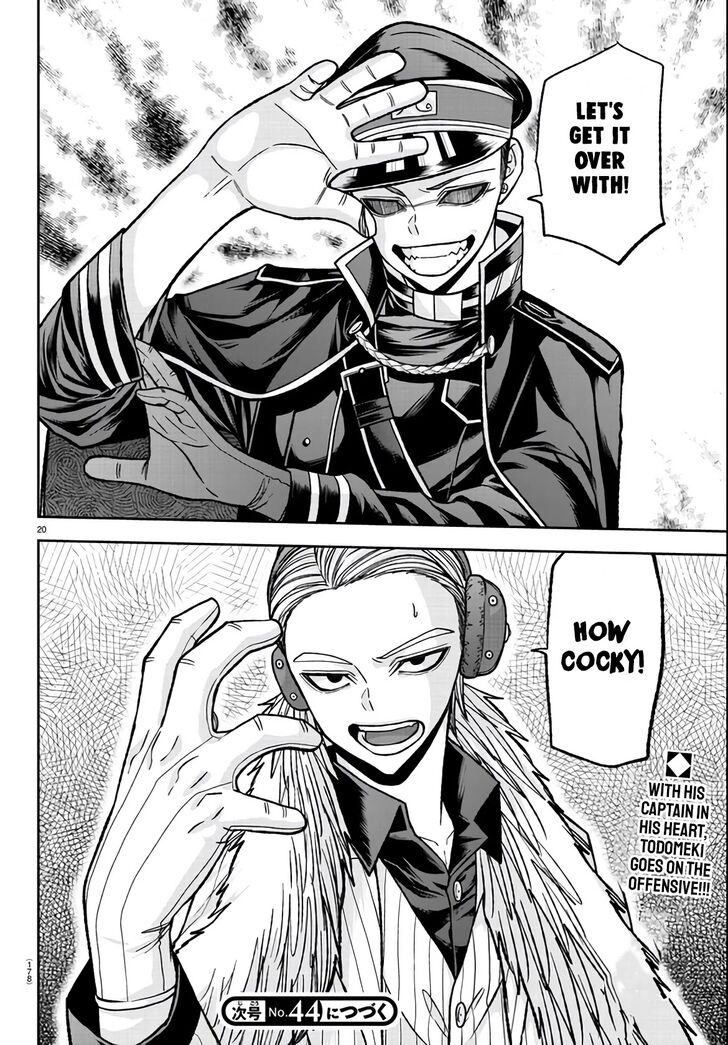 Read Tougen Anki Manga Online