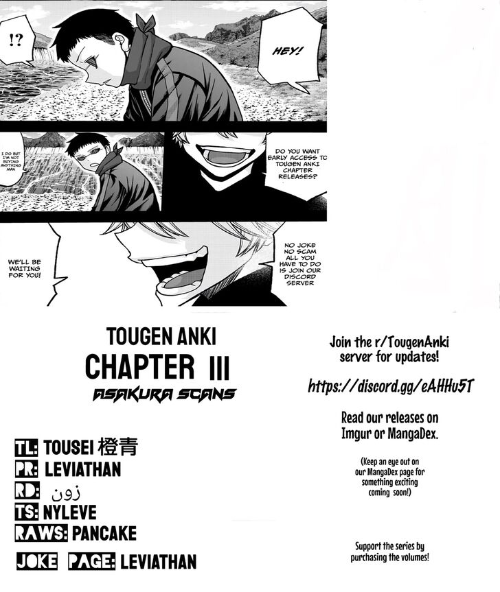 Read Tougen Anki Manga Online