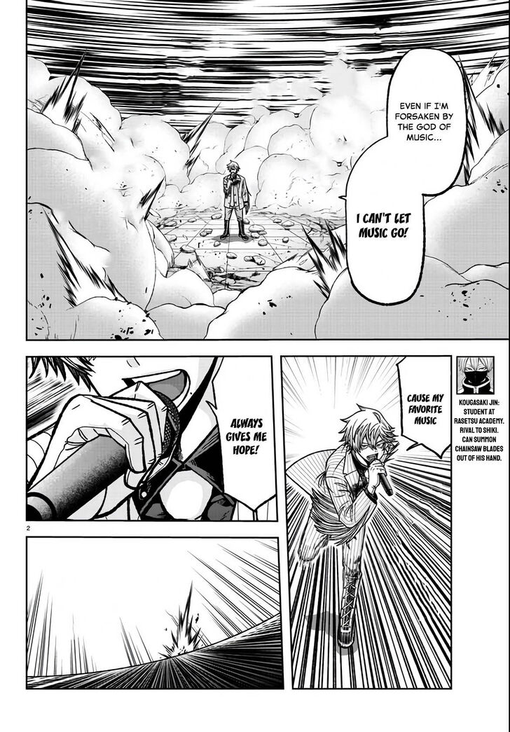 Read Tougen Anki Manga Online
