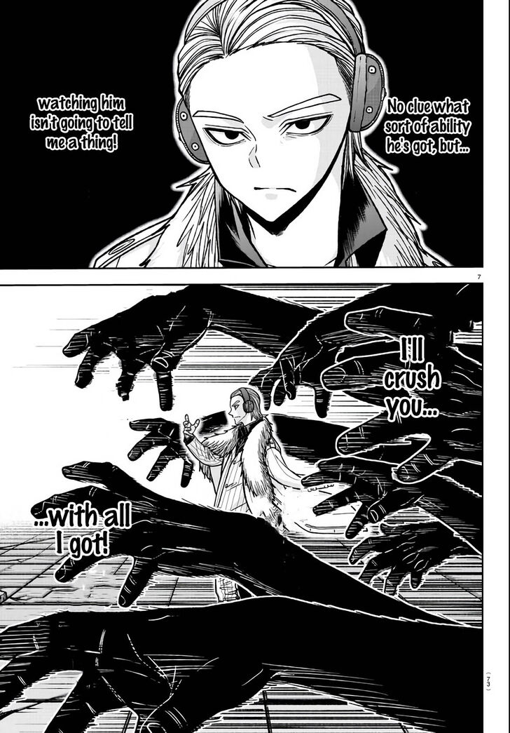 Read Tougen Anki Manga Online