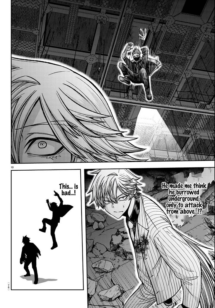 Read Tougen Anki Manga Online