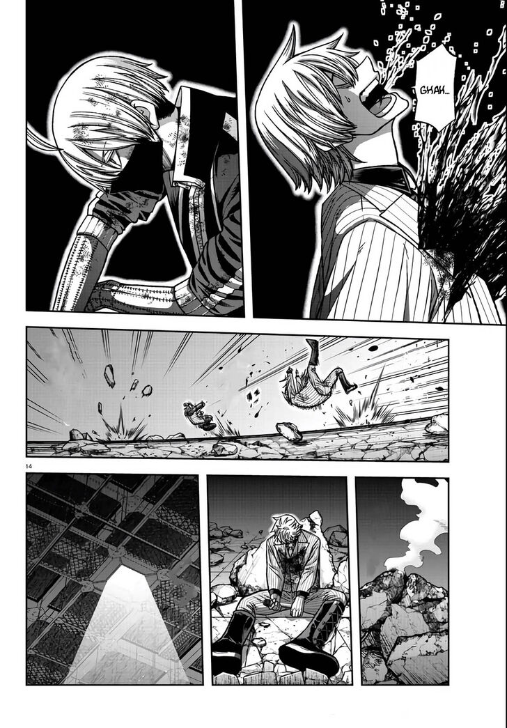 Read Tougen Anki Manga Online